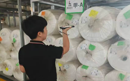 二维码追溯系统